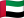 العربية